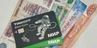 Жителям Самары сообщили, кто чаще всего ищет подработку весной 2026 года - ProGorodSamara.Ru