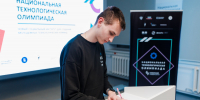 Определены лучшие в сфере управления беспилотными авиационными системами на НТО - СГАУ