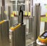В самарском метро внедрят одноразовые билеты с QR-кодом - SamaraGIS.Ru