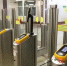 Одноразовые билеты с QR-кодом внедрят в Самарском метрополитене до конца года - Волга Ньюс