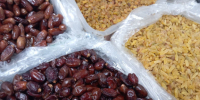 В аэропорту Курумоч в феврале задержали 225 партии опасных продуктов - ГТРК Самара