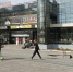 В Самаре продали КРЦ "Звезда" - Волга Ньюс