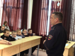 JPG Файл