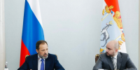 В Самарской области обсудили предстоящую избирательную кампанию - SamaraGIS.Ru