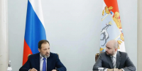Полномочный представитель президента РФ в ПФО Игорь Комаров и губернатор Вячеслав Федорищев обсудили направления развития Самарского региона - Волга Ньюс