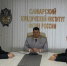 В Москве состоялось заседание коллегии ФСИН России - СЮИ ФСИН России