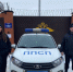 JPG Файл - ГУ МВД Самарской области