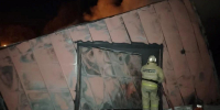Пожар в поселке Красная Зорька - Центр по делам гражданской обороны, пожарной безопасности и чрезвычайным ситуациям