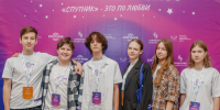 Конкурс "Спутник" – это взлетная полоса для высококлассных инженеров - СГАУ