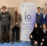 Политеховцы вошли в состав делегации региона на олимпиаду «IQ ПФО» - СамГТУ