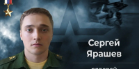 Самарский боец СВО рассказал, как ему удалось 68 дней держать оборону в одиночку - Самарская Газета