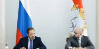 Игорь Комаров и Вячеслав Федорищев обсудили направления развития Самарского региона - Газета Время