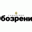 Попросят на клюшки - ХК ЦСК ВВС Самара