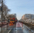 В Самаре на Ново-Вокзальной перекрыто движение из-за ремонта водовода 14 марта - ГТРК Самара