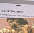 Самарцев предупредили об опасности оплаты переводом по номеру телефона - ГТРК Самара