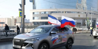 В Самаре встретили участников колонны «Крым – Россия! Навсегда!» - Комсомольская Правда Самара