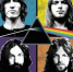 В самарском Доме рока пройдет лекция о группе Pink Floyd - Волга Ньюс