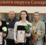 Глава Самары наградил воспитанников СШОР № 11 и их тренеров за победы на Первенствах России по самбо и дзюдо - Администрация городского округа Самара