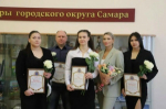 Глава Самары наградил воспитанников СШОР № 11 и их тренеров за победы на Первенствах России по самбо и дзюдо