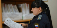 Штраф за нарушение миграционного законодательства взыскан - УФССП России по Самарской области