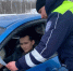 JPG Файл - ГУ МВД Самарской области