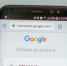 Компания Google объявила о значительном обновле... - ProGorodSamara.Ru