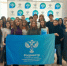 18 марта в Управлении Росреестра СО прошла интеллектуальная квиз-игра, призванная расширить кругозор участников в области географии, истории и культуры уникального полуострова. - НИА Самара