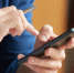 Российский мессенджер Max запустил платформу дл... - ProGorodSamara.Ru