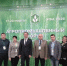 You are viewing the image with filename 1.jpg - Самарский ГАУ