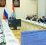 В среду, 18 марта 2026 года, состоялось заседание Самарской областной трёхсторонней комиссии по регулированию социально-трудовых отношений. - НИА Самара
