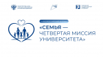 форум семья.jpg