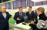 «Комфортная городская среда» и «Инвестфест» в Самаре 2026