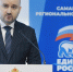 Губернатор Вячеслав Федорищев подвел итоги Народной программы партии «Единая Россия» - ProGorodSamara.Ru