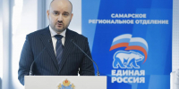 Губернатор Вячеслав Федорищев подвел итоги Народной программы партии «Единая Россия» - ProGorodSamara.Ru