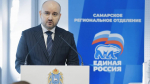 Губернатор Вячеслав Федорищев подвел итоги Народной программы партии «Единая Россия»