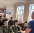 Воспитанники кинельского кадетского класса активно готовятся к игре «Зарница 2.0» - Центр по делам гражданской обороны, пожарной безопасности и чрезвычайным ситуациям