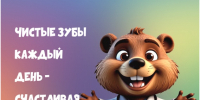17-03-26-2.jpg - Противотуберкулезный диспансер