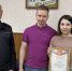 Сотрудники полиции Новокуйбышевска выразили благодарность неравнодушной жительнице города за помощь в поиске пропавших детей - ГУ МВД Самарской области
