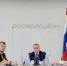В Москве обсудили подготовку к «иВолге-2026» - SamaraGIS.Ru