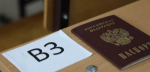 Сегодня, 20 марта, стартовал досрочный период ЕГЭ 2026 года, который продлится до 20 апреля.