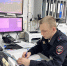JPEG Файл - ГУ МВД Самарской области