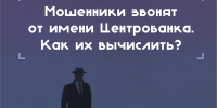 0.jpg - ГУ МВД Самарской области
