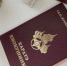 Погибшему на детской площадке в Самаре ребенку присвоили черный пояс по каратэ - ГТРК Самара