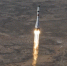 Самарская ракета «Союз-2.1а» с грузовиком «Прогресс МС-33» успешно стартовала с Байконура - SamaraGIS.Ru