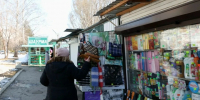 Мэр Носков: «Постепенно очищаем Самару от прилавков и стихийных мини-рынков» - Комсомольская Правда Самара
