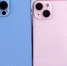 Amazon готовится выпустить на рынок "убийцу" iPhone - ProGorodSamara.Ru