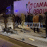 Появились кадры ночного ДТП с перевертышем под Самарой - ГТРК Самара