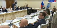 2027-й год станет годом географии - ГТРК Самара