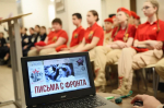 Самарские кадеты и юнармейцы стали участниками и зрителями театральных чтений