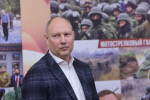 Президиум Центрального совета Партии СПРАВЕДЛИВАЯ РОССИЯ